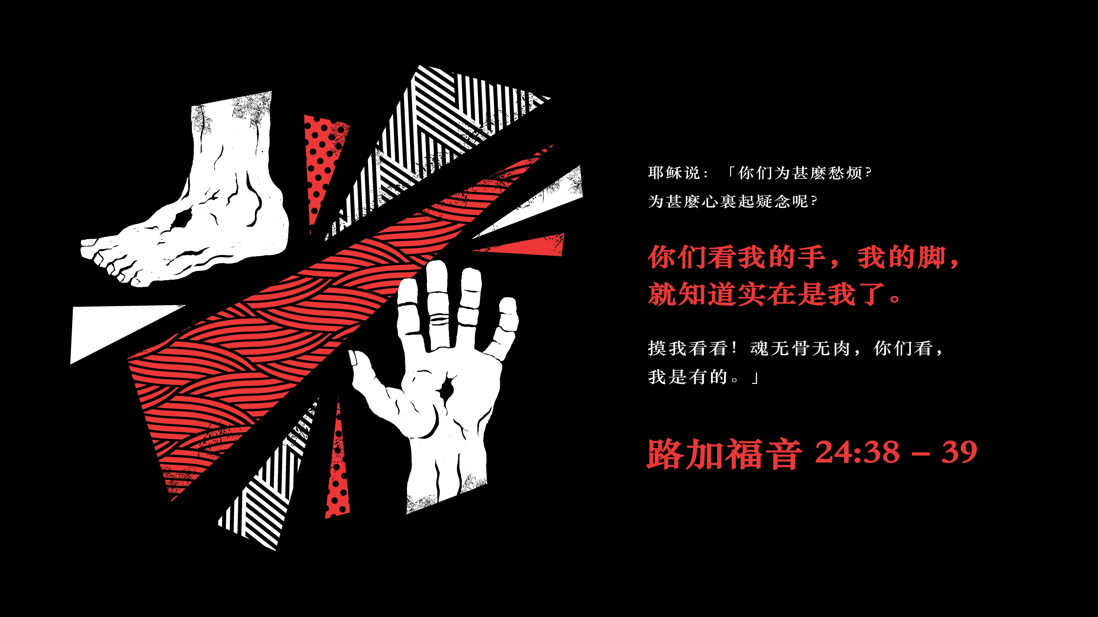 使命的权柄是什么 恩典材料 使命的权柄是什么 恩典材料